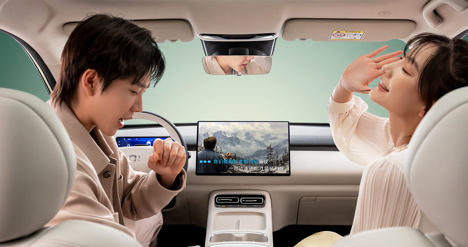 Функция караоке